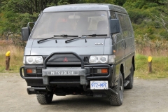 The drivers of this vehicle, from British Columbia, had driven from Alaska, USA to Tierra del Fuego National Park, the bottom of the world. What a trip they had. The trip took them 2 years.
