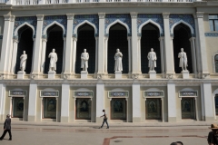 Nizami Museum of Azerbaijani Literature, Baku, Azerbaijan