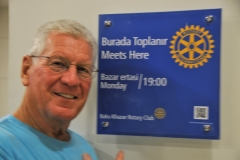 Having been a Rotarian for 41 years I always like to see where the Rotary Clubs meet. Rotary Clubs locally in each city and country internationally help their local communities as well as projects around the world. Rotary Intenational has worked to eliminate  Polio 99% around the world  today.