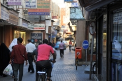 Manama is the Capital city. This is the entrance to the Market place