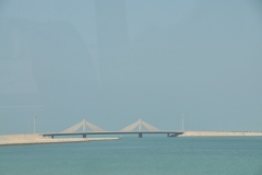 View of new suspension bridge