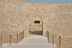 Entrance to Fort