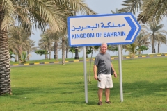 The Bahrain and Saudi Arabia border