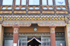 National Museum Exhibition Hall Entrance