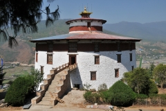 National Museum of Bhutan - It received major damage during the earthquake in Nepal