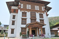 National Library of Bhutan