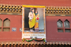 New King and Queen, celebrating the brith of their first child