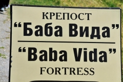 The name of the Fortress we are visiting Baba Vida Fortress.