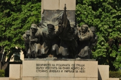 Monument of 3rd Battalion infantry regiment in the central square of the town of Vidin.  The Bulgarian sate started to build many military memorials after the WW1, mainly in the 1920’s and the 1930’s.