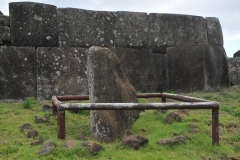 Like those constructions, the wall at Vinapu is perfectly fitted together with irregularly-shaped stones, and has rounded edges, and small triangular stones filling in gaps. One would describe the construction in the Andes the same way; polygonal blocks that were smoothed and rounded, perfectly cut and fitted together, with small keystones placed in the wall to help make it earthquake proof. It is the most sophisticated construction technique in the world, essentially unduplicated today. It is often said that the construction at Vinapu is identical to that of Tiwanaku, although Tiwanaku lacks the pillowed walls, which are mainly found around Cuzco. However, pillowed or rounded walls can be found at the ruins of Sillustani and Cutimbo, both on mesas—flat topped mountains—near Lake Titicaca, which are usually said to be of Tiwanaku origin.