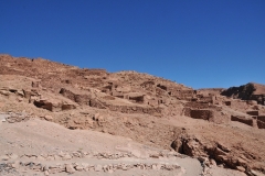 Pukará de Quitor, declared a National Monument in 1982, is an ancient Inca fortress built in the 12th century, strategically placed on the side of a hill protected by a gorge over the river. Quitor was taken over by Spaniards in 1540.  It was built with large and small stones kept together by mud used as mortar.