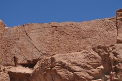 The site is relatively remote,