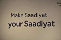 Saadiyat translates to "Happiness Island"