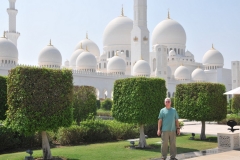 Front entrance to the Mosque grounds