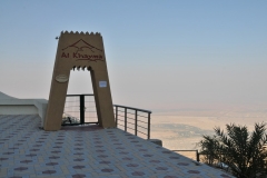 Entrance to the outdoor bar area with local music in the evening