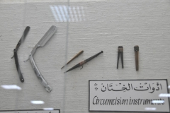 Circumcision Instruments. Ouch!
