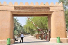 Entrance to Al- Ain Oasis