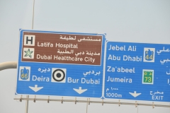 Directional Highway signs