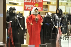 Latest local fashions for Dubai
