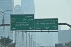 Dubai Skyline and highway through town
