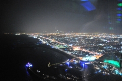 View looking to Dubai City