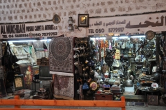 Inside Souq - Al Arsa we visited in Sharjah