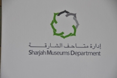 Sharajaj Museum