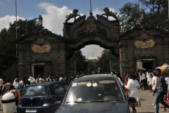 Entrance to Addis Ababa University