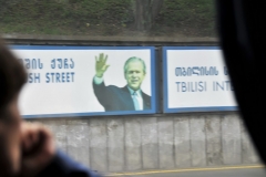 Obviously George W Bush was a popular man in Georgia. After the Russian Revolution of 1917, the Transcaucasian Democratic Federative Republic was established with Nikolay Chkheidze acting as its president. The federation consisted of three nations: Georgia, Armenia and Azerbaijan.