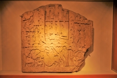 Fragment of Altar Screen