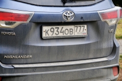 We are very close to the Russian border. There are many tourists from Russia.