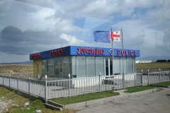 Local Police station in the middle of no where