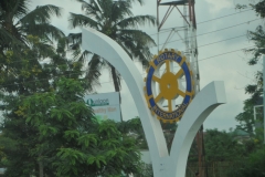 Traveling around the world it is always a welcome to see the Rotary emblem  by its citizens. I have been a member of Rotary for many years. The chief industries in Sekondi-Takoradi are timber, cocoa processing, plywood, shipbuilding, its harbor and railway repair, and recently, sweet crude oil and crude oil.