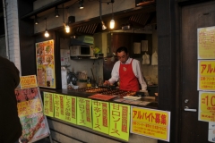 All over Japan and especially Tokyo are small walk up food eateries