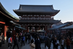 Temple of Asakusa. Within the temple itself, there are o-mikuji stalls. For a suggested donation of 100 yen, less than a dollar, visitors may consult the orade and devine answers to their questions. You shake labled sticks from an enclosed metal container and when the stick falls from the container you read the corresponding answers than retrieve from 1 of 100 possible drawers and read your fortune..