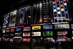 The night lights of Tokyo on the buildings