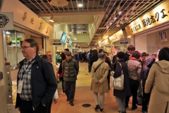 Tsukiji the worlds largest and busiest fish market has long been a favorite destination for tourists and buyers of seafood locally caught and sold in predawn hours.