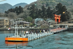 Departing Hakone dock