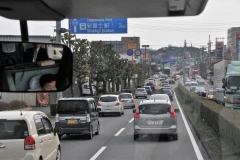 Entering Fuji City, Japan