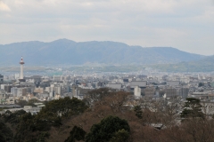 Kyoto