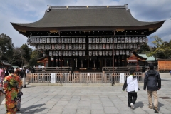 The history of Yasaka Shrine -- The Shrine is famous a God named Susanoo-no-miko, a great God in Japanese history (a large serpent with 8 heads, a symbol of many disasters, produced the great-discemment on earth... Saving everyone. A Legend known through all of Japan today.