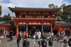 Main gate of Yasaka Shrine