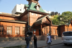Kazakhstan Museum of Folk Musical Instruments is a musical instrument museum located in Almaty, Kazakhstan.  The wooden building was erected in 1908, The museum exhibits musical instruments of outstanding performers of the past singers-improvisers and composers.