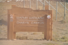 I missed the sign coming in. The name of the National Park.