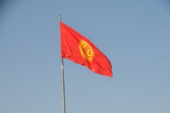 The national flag of Kyrgyzstan