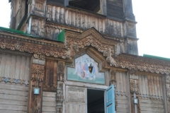 The cathedral was originally built of stone in 1872, when Karakol was a garrison town established as an outpost on the edges of the Tsarist Russian Empire. It was destroyed in 1890 by an earthquake. The current cathedral took 6 years to rebuild out of wood on a brick base.
