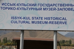 In an around Lake Issyk-Kul is the State Historical Cultural Museum Reserve, an "Open Air Museum".  Walking around the grounds one finds the Petroglyphs located on the hillside above  the town of Cholpon-Ata.