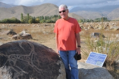 Myself standing next to the mountain goat hunting scene.