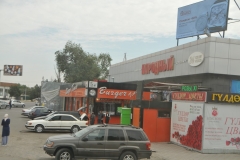 No matter where in the world you are the word Burger is easy to translate.