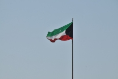 Flag of Kuwait